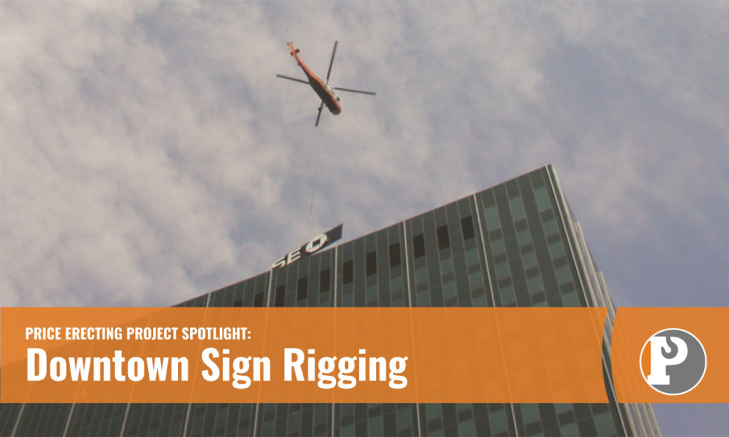 Downtown Sign Rigging
